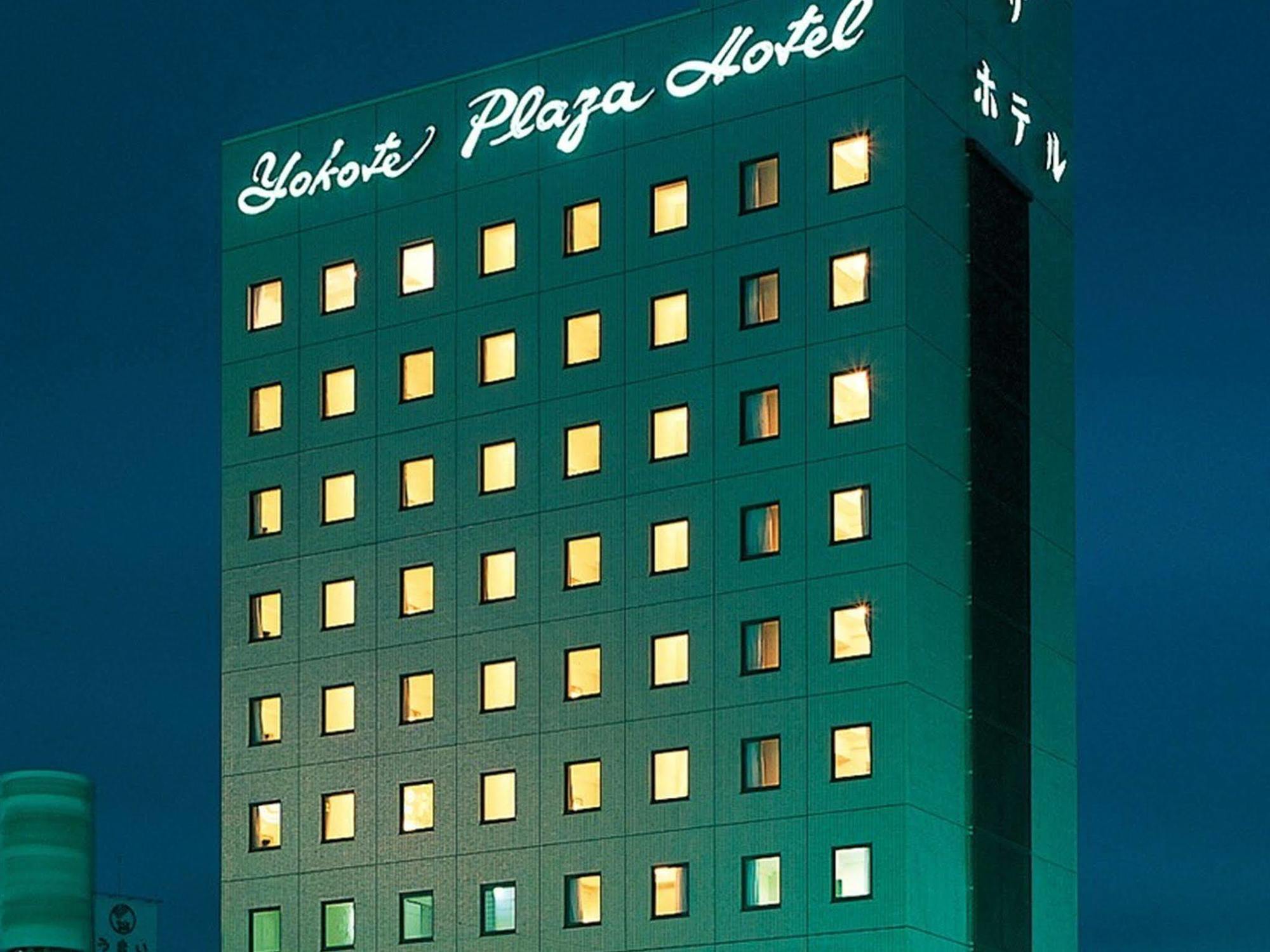Hotel Plaza Annex Yokote Ngoại thất bức ảnh